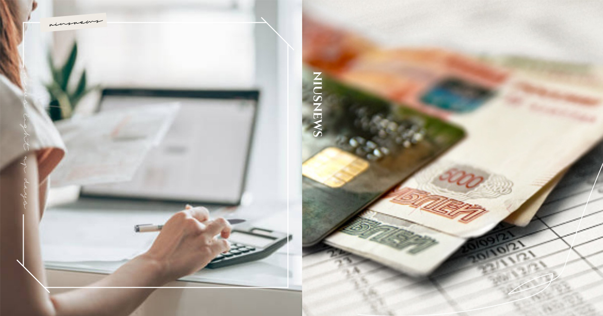 「小額發票」今年起不予領獎？4大客觀要件符合一項就無法兌獎！ 發票、兌獎、中獎、小額發票、發財、理財、小確幸、購物