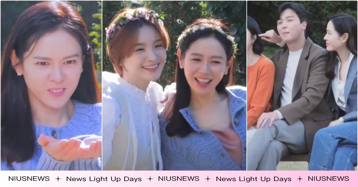 孫藝珍韓劇《三十九》花絮超皮！「偷戳臉＋搖屁屁＋扮兔子」，私下零偶包真實面貌公開 玄彬孫藝珍、玄彬孫藝珍認愛、玄彬孫藝珍新戲、孫藝珍花絮、韓劇三十九幕後、孫藝珍新戲、孫藝珍三十九、韓劇三十九預告、2022韓劇推薦