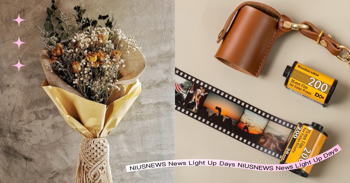 情人節禮怎麼挑？「人格戀愛類型」彩虹光譜測驗，11個命定禮物清單一次看 心理測驗、情人節禮物、戀愛、愛情、pinkoi、推薦禮物