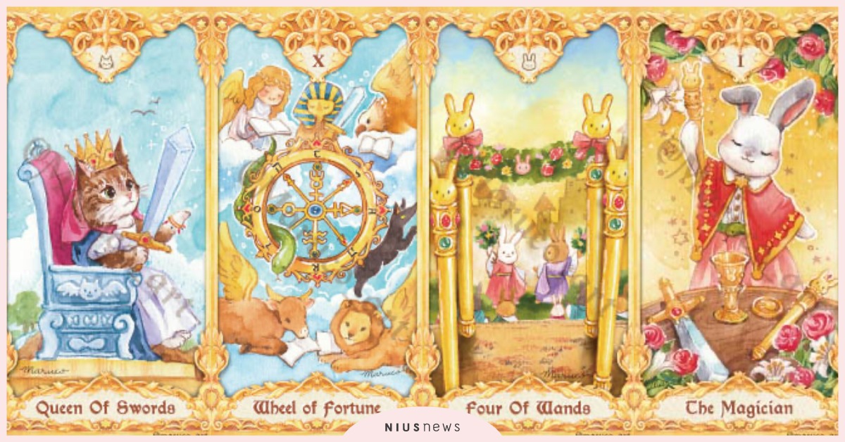 【塔羅占卜】2022年桃花指數、桃花旺季、愛情幸運色一次看！能不能脫單快測 塔羅測驗、占卜、塔羅、幸福、真愛