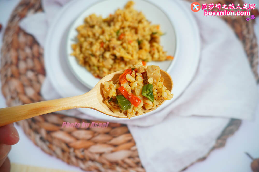 吃過好吃的健康餐嗎？大吃大喝以後就用nisoro熱量調控餐回歸吧！ NISORO熱量調控餐、NISORO健康餐、宅配美食、網購美食、冷凍健康餐、亞莎崎、亞莎崎之旅人足跡