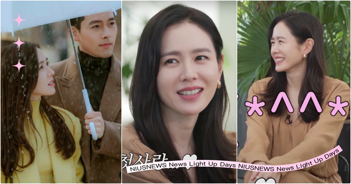 孫藝珍羞認「初戀就是玄彬」！認愛1年上節目超閃告白，自爆小時候長太美的困擾  玄彬孫藝珍、玄彬孫藝珍認愛、玄彬孫藝珍新戲、韓國情侶、孫藝珍綜藝