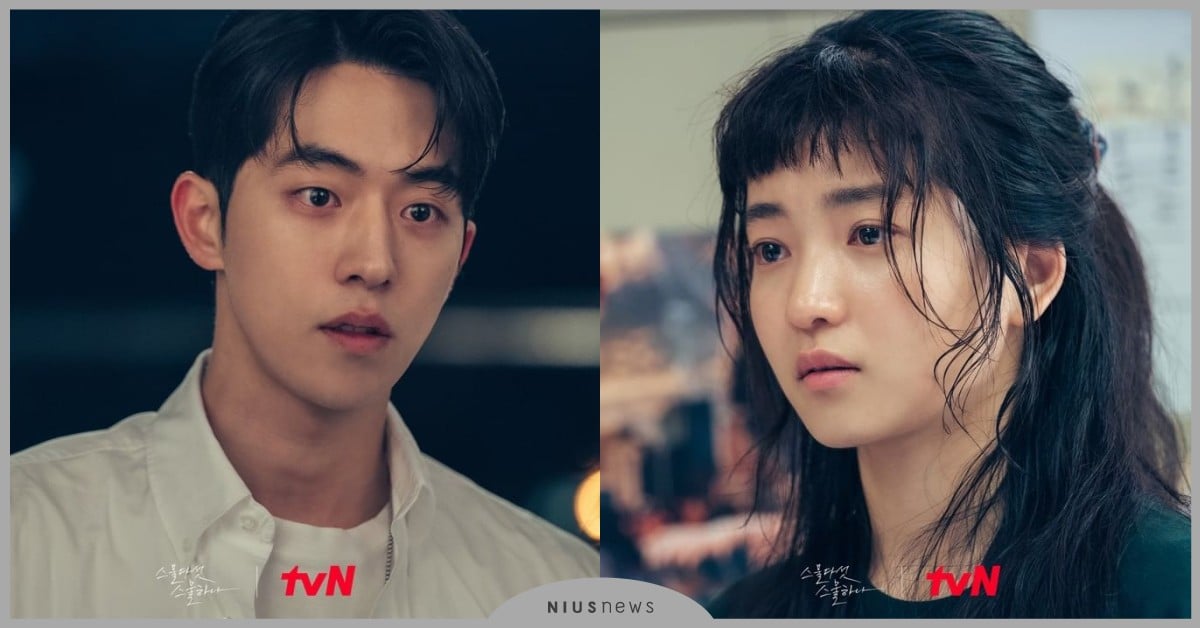韓劇 《二十五二十一》金泰梨×南柱赫8大看點！《WWW》編導新作，角色關係總整理 韓劇推薦、2022韓劇、二十五二十一、金泰梨、南柱赫、苞娜、崔顯旭、李柱民、Netflix