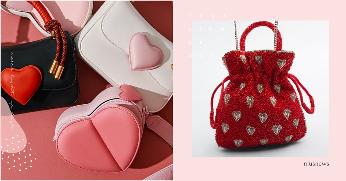 2022情人節4顆平價「浪漫愛心包」推薦！小CK心型包、ZARA珠珠包不到1千5 情人節限定包包、2022情人節包包、2022愛心包、CHARLESKEITH情人節、小CK情人節包