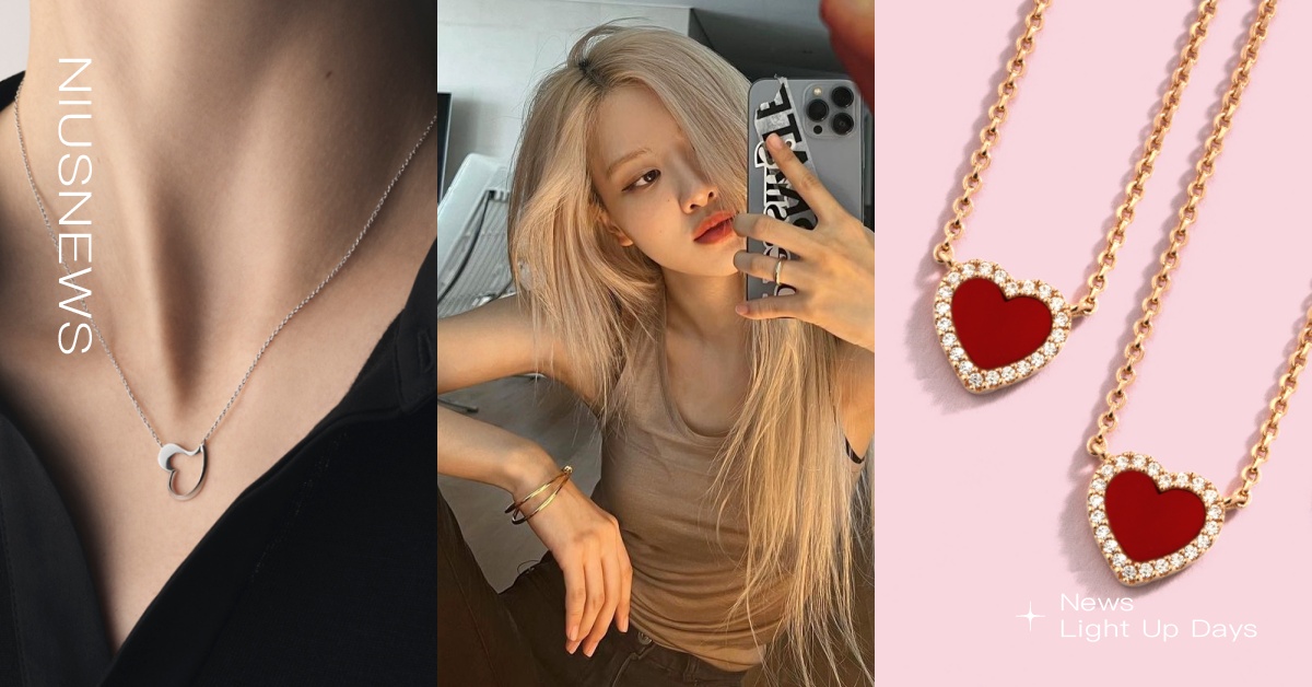 情人節送飾品！Rosé同款Tiffany、《那年我們的夏天》金多美愛心耳環買起來 西洋情人節、飾品、情人節、禮物、送禮