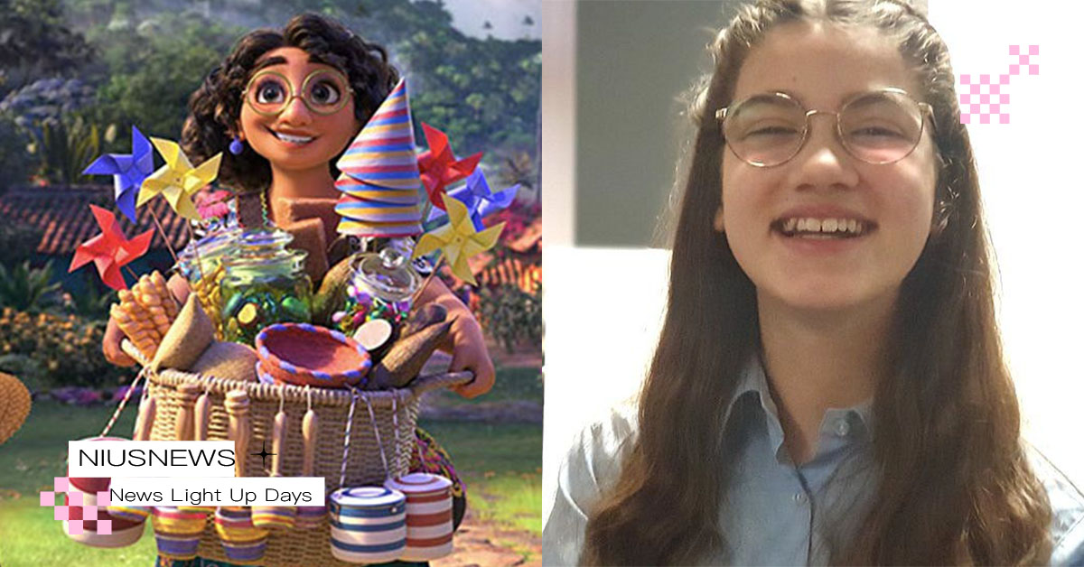 《魔法滿屋》女主角會戴眼鏡原因超暖！9歲女童向迪士尼許願：希望能有戴眼鏡的角色 魔法滿屋、Encanto、迪士尼、米拉貝兒