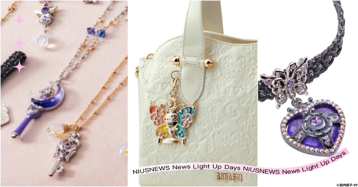 Anna Sui《美少女戰士》48個聯名「彎月神杖項鍊＋水手帽」，變身器頸鏈變身 美少女戰士聯名、美戰聯名、美少女戰士飾品、月光仙子飾品、美少女戰士衣服、美少女戰士耳環、美少女戰士項鍊、美少女戰士30週年、美少女戰士Anna Sui
