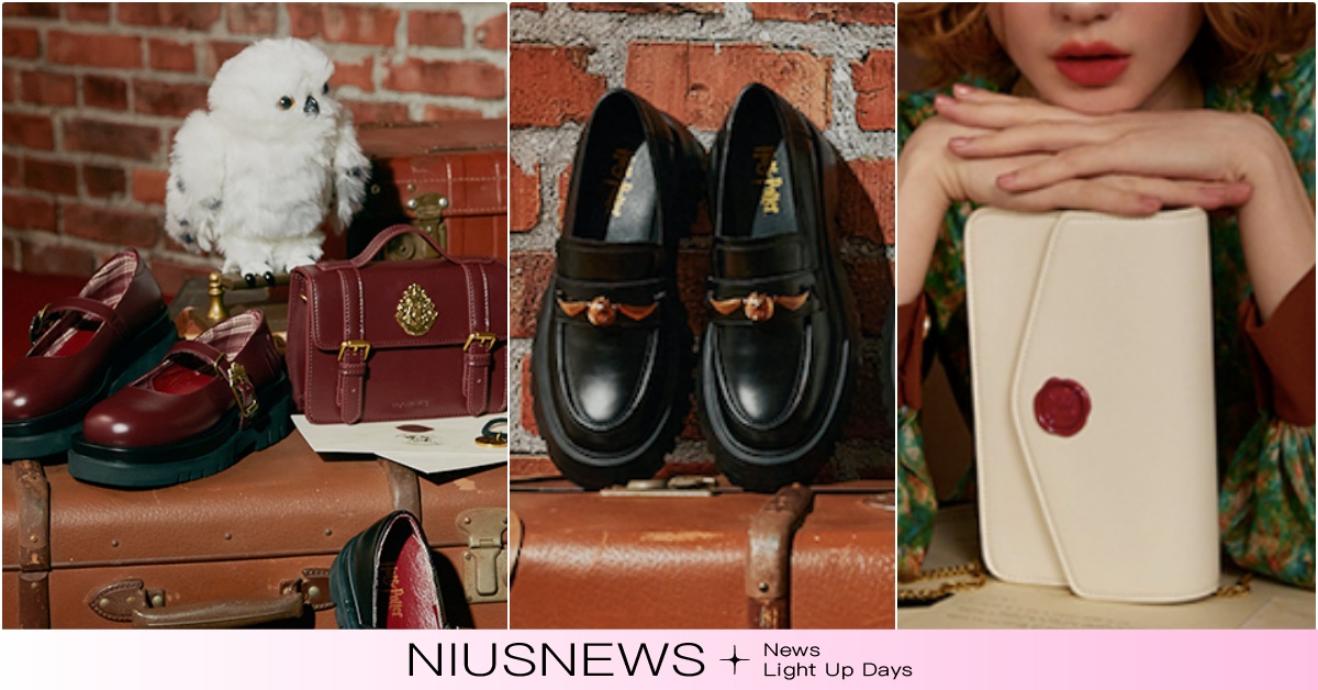 Grace Gift《哈利波特》聯名台灣開賣！金探子樂福鞋＋四大學院包44款必收 Grace Gift快閃店、Grace Gift哈利波特、哈利波特聯名、哈利波特鞋、哈利波特包、金探子鞋、霍格華茲鞋包、哈利波特衣服