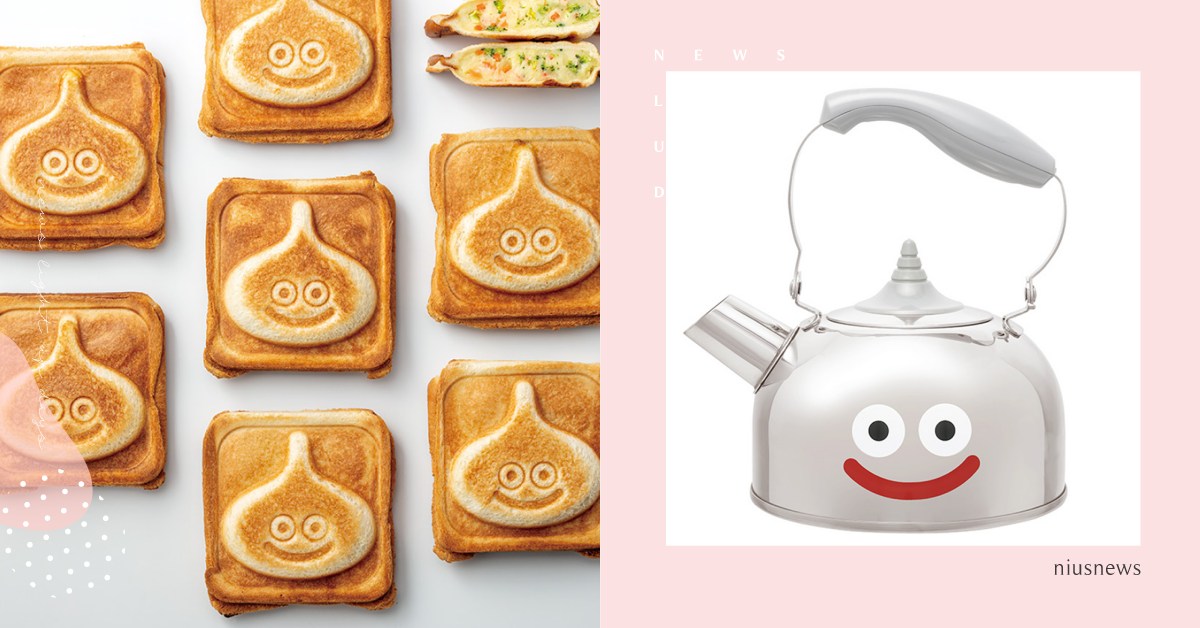 《勇者鬥惡龍》史萊姆化身熱壓吐司夾、水壺！福引所抽選週邊可愛攻佔房間 勇者鬥惡龍、史萊姆、福引所、一番賞、特別福引所、史萊姆周邊、熱壓吐司夾、可愛