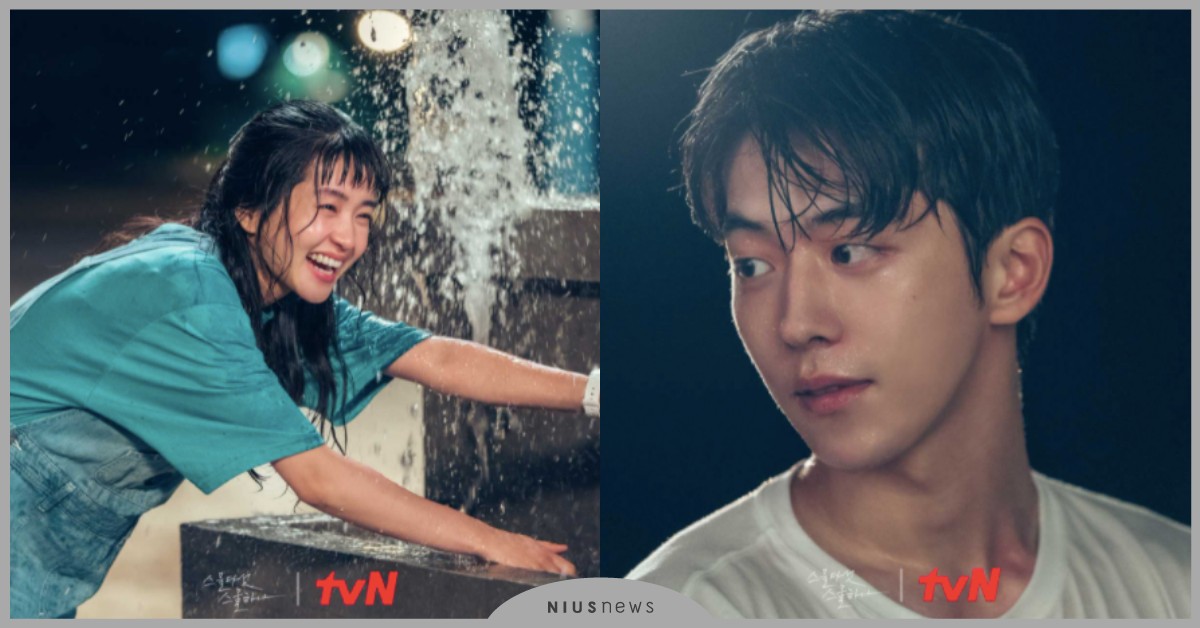 《二十五二十一》35金句語錄！南柱赫：「每個人都有第一次，我的不熟練只到今天！」 韓劇推薦、2022韓劇、Netflix、二十五二十一、金泰梨、南柱赫、苞娜、崔顯旭、李柱民