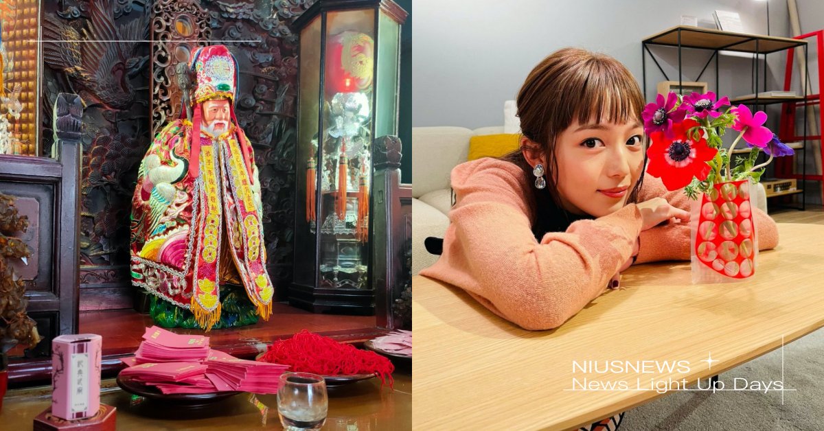 元宵節招財、賺桃花6大秘訣！紅包放168當財庫、想談戀愛就在房內放紅色鮮花 元宵節、招財、財運、財庫、紅包、桃花運、談戀愛、戀愛運、求姻緣、湯圓、元宵