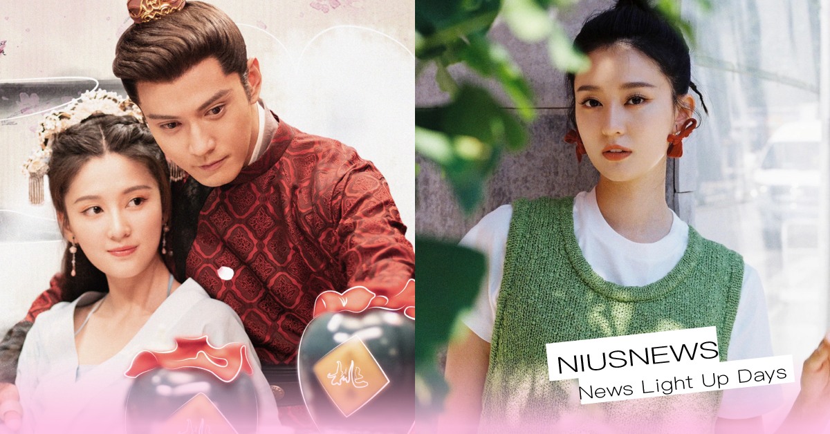 陸劇《嫣語賦》喬欣近拍膚況超好！私下愛用空瓶清單分享，這瓶卸妝液回購超過20次 