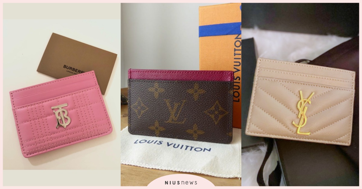 5款「萬元內精品卡夾」推薦！LV老花撞色、YSL奶茶色金標，閉眼收不心痛！ 萬元內、精品卡夾