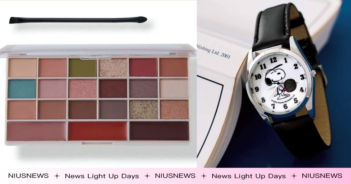 眼周抗老必備！3月號日雜：Z.LABO美顏按摩器、史努比手錶豪華附錄錯過買不到 日雜、日雜附錄、3月日雜、mook、開箱、史努比、美顏、按摩器、穿搭、流行、時尚