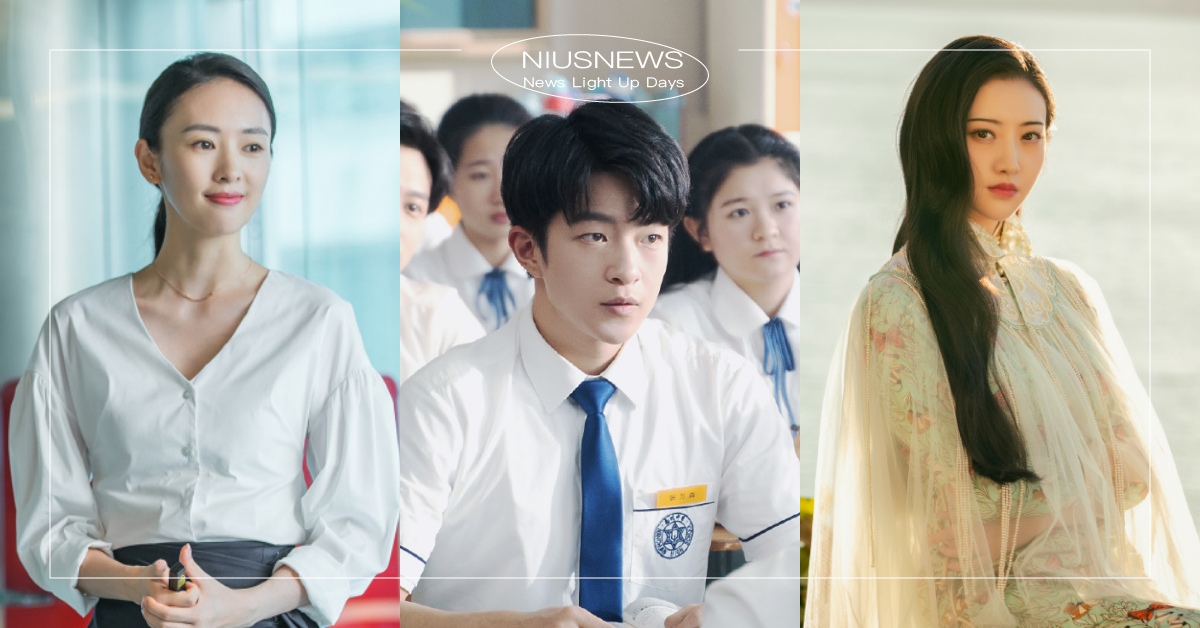 8位「醜聞成功翻身」陸劇明星！屈楚蕭、童瑤、景甜、聶遠上榜，好劇洗刷負評！ 醜聞成功翻身、陸劇、陸劇明星、屈楚蕭、童瑤、景甜、聶遠、馬思純、姚晨、黃曉明、宋茜