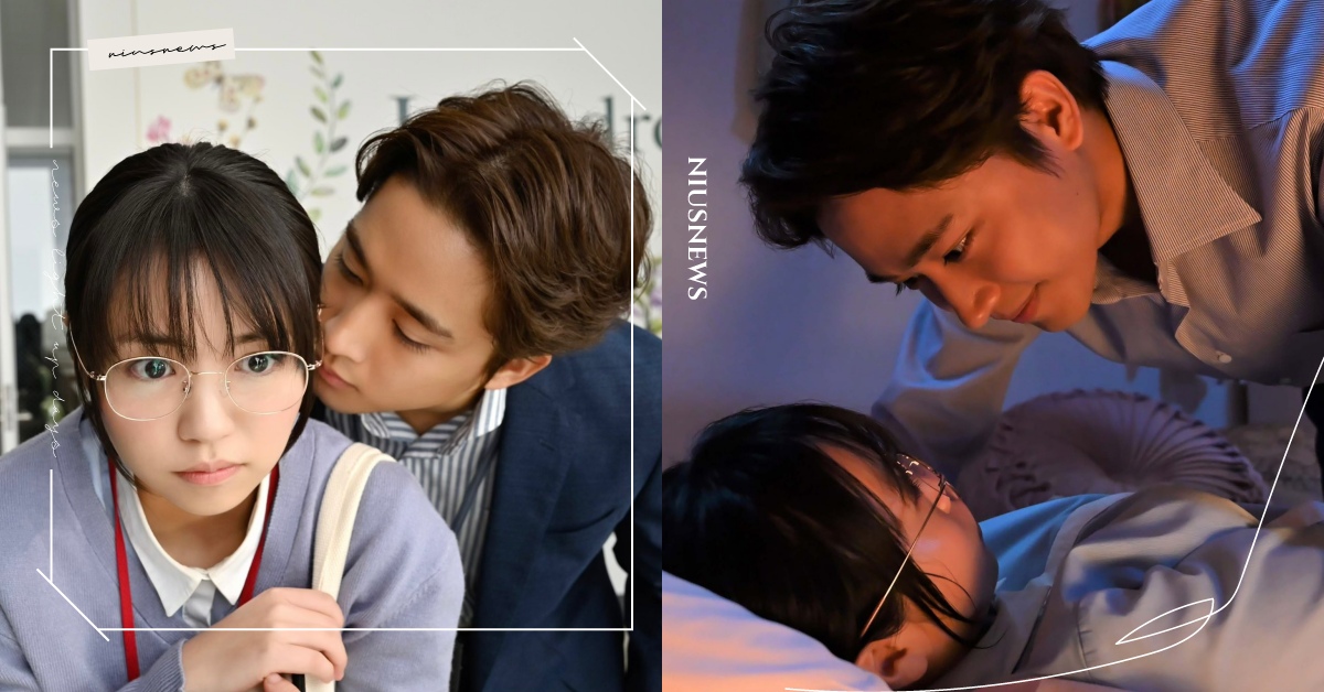 日劇《汗水和皂香》6大看點！「嗅覺控」大尺度戀愛喜劇，爆笑床戲掀起討論度！ 汗水和皂香、日劇、大原優乃、佐藤寬太、漫改日劇、