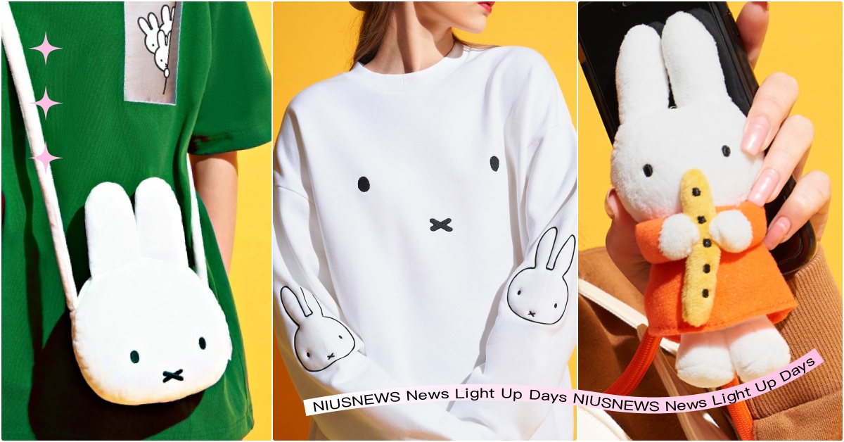 :CHOCOOLATE「米菲兔大頭包＋吊帶褲神還原」8聯名台灣開賣！手機吊繩超萌 CHOCOOLATE聯名、CHOCOOLATE聯名米菲兔、米菲兔聯名、米菲兔上衣、米菲兔手機吊飾、米菲兔手機繩、2022聯名推薦