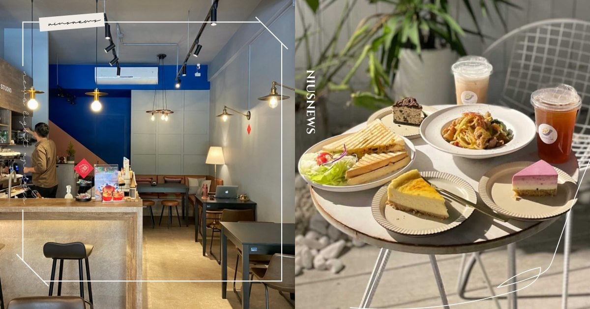 上班族先筆記！台北10間「不限時咖啡廳」推薦，氣氛絕佳談公事成功率加倍！ 台北、台北美食、咖啡廳、不限時咖啡廳、有插座咖啡廳、咖啡廳推薦、咖啡、蛋糕、輕食、foodmarco、台北美食推推、上班族雷包清零計畫