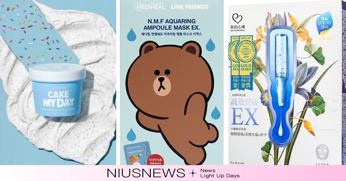 2022寶雅最熱賣「開架面膜」TOP10！熊大保濕款、麝香葡萄早安面膜好用又方便 寶雅、排行榜、開架排行