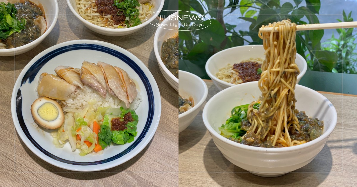 東區飄香半甲子老麵店「紅燈榮」！「紅油皮蛋麵」推薦必吃｜Food Marco精選 紅燈榮、東區、紅燈榮延吉店、紅燈榮忠孝店、東區美食、肉燥乾意麵、紅油皮蛋麵抄手、小時候雞肉飯、Food Marco