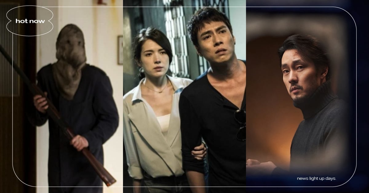 12部高評分「驚悚燒腦」電影推薦！蘇志燮《局中局》神作，《恐怖遊輪》陷入死亡循環 局中局、罪後真相、驚悚燒腦、懸疑電影、夜路