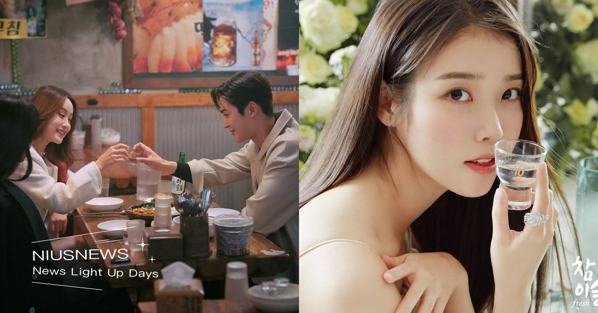 日本366天「生日酒」！快來看看你是濃郁威士忌、清香橙酒還是香甜可口的調酒？ 366日生日、日本、心理測驗、性格測驗、生日酒、調酒、烈酒、威士忌、伏特加、橙酒