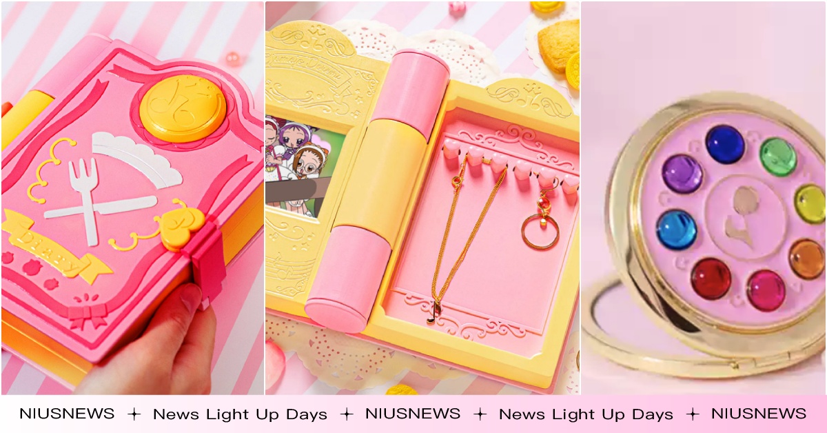 《小魔女DoReMi》「食譜日記飾品盒＋轉換器鏡子」夢幻神還原！異空間圖書館裝滿 小魔女DoReMi周邊、小魔女DoReMi20週年、小魔女DoReMi包包、魔法波龍、魔法轉換器、魔女見習生、食譜日記飾品盒、轉換器鏡子、波龍化妝包