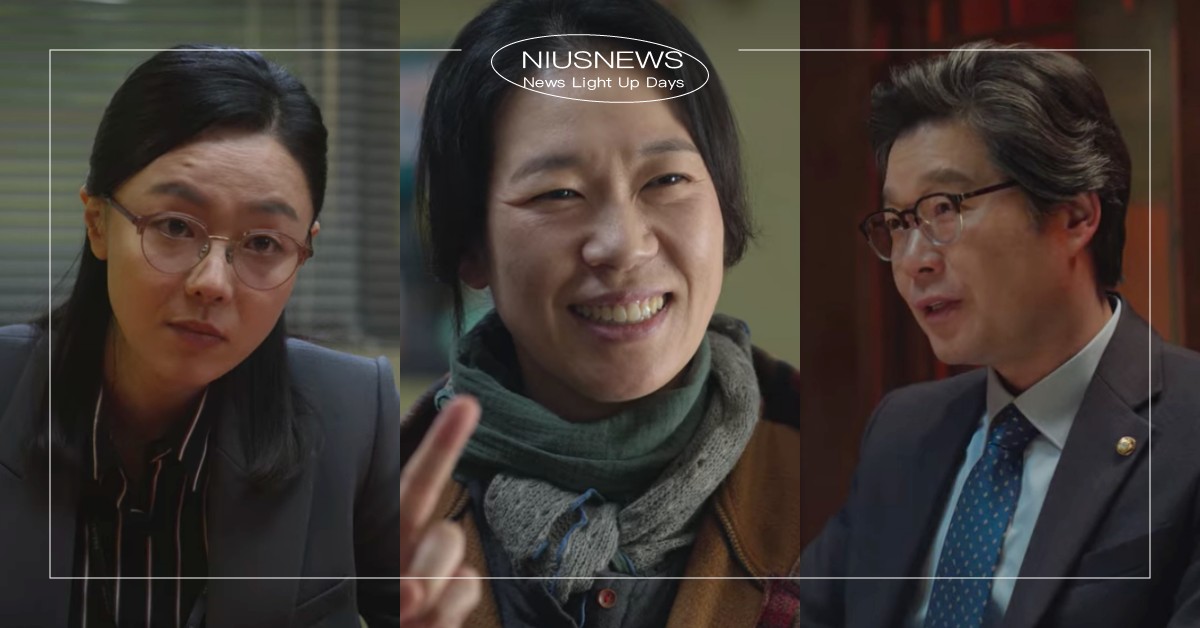 《少年法庭》10個大勢配角！《殭屍校園》師生變同事，劉宰明和金柱憲友情客串 韓劇推薦、2022韓劇、Netflix、少年法庭、少年審判