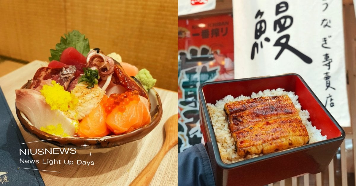 CP值超高！松菸「初鰻」生魚片丼飯、鰻魚定食豐盛必點｜Food Marco精選  foodmarco、food marco、Food Marco精選、台北美食推推、醬燒鰻重