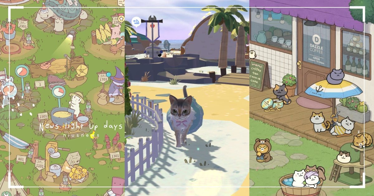 越玩越療癒！鏟屎官必玩5款「貓咪手遊」，《貓咪度假村》可以撿毛球還能穿女僕裝！ 手遊、動物系手遊、電玩妞、貓咪手遊、貓咪度假村、貓咪很可愛 可是我是幽靈、貓咪和湯、神秘貓咪字典、貓咪真的很爆爆