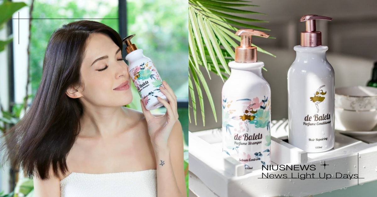 輕奢質感「精品香水洗髮精」de Balets小巴黎優雅沐浴洗護，平價入手女神香！ deBalets小巴黎、洗髮精、無矽靈、香氛、香水、香氛蠟燭、沐浴露、沐浴產品、洗護產品、誠品、春季美麗研究室、誠品生活expo、粉墨誌
