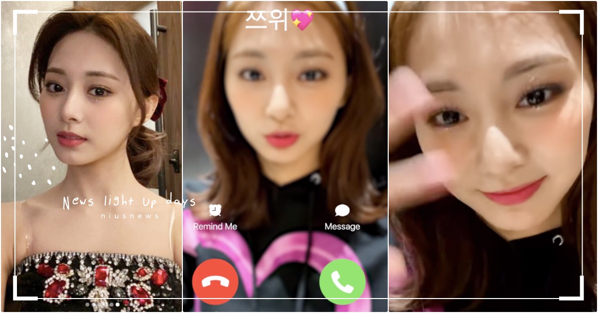 TWICE子瑜「男友視角視訊畫面」曝光！罕見轟炸式曬15美照，超特寫甜喊：要想我 TWICE子瑜、TWICE子瑜演唱會、TWICE、TWICE美巡、TWICE子瑜IG、TWICE子瑜視訊、TWICE2022演唱會、TWICE北美場