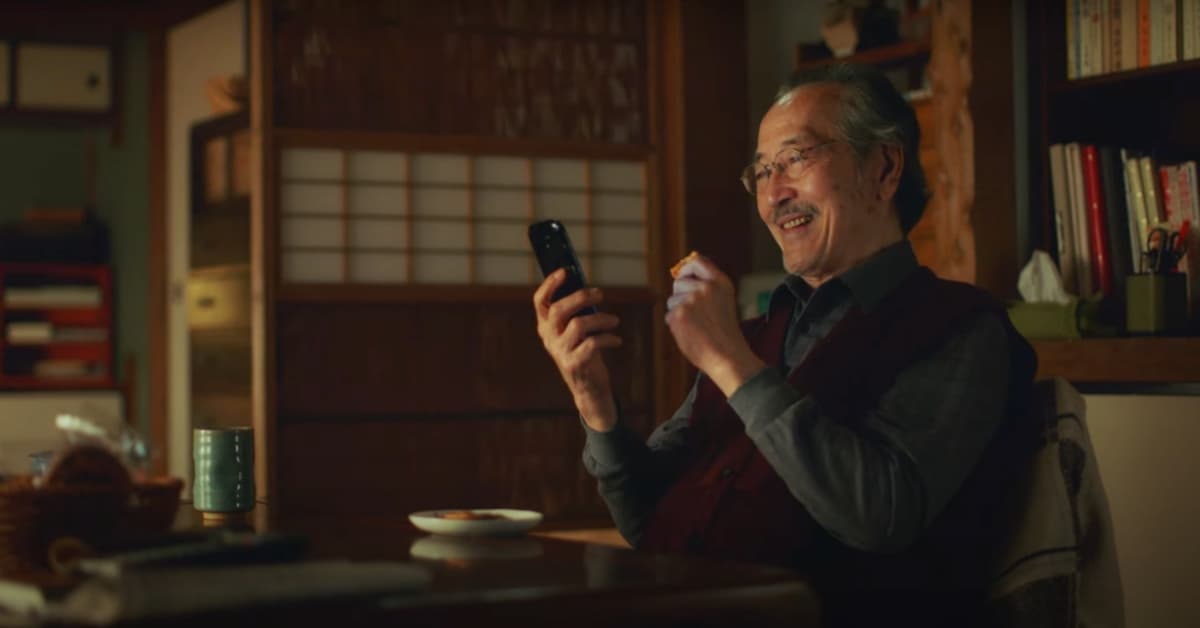 外公總是喜歡，傳來神秘的訊息 日本、docomo、電信方案、溫馨