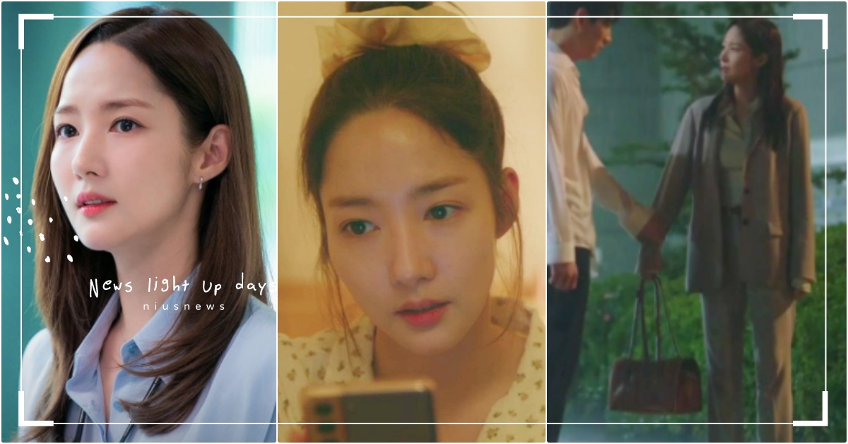 《氣象廳的人們》朴敏英4個陳科長平價「韓國小眾品牌包＋飾品」，劈腿渣男用這顆狂砸 韓劇包包耳環、韓劇女主角穿搭、韓劇上班族穿搭、朴敏英穿搭、朴敏英韓劇