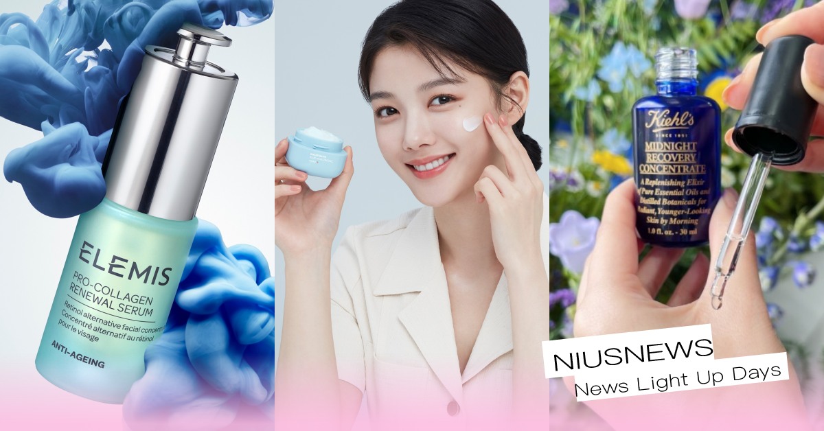 拯救換季乾燥肌！2022最新「專櫃保濕」新星，金裕貞愛用小水精升級更強大 保濕、新品、KIEHL'S、金裕貞、蘭芝