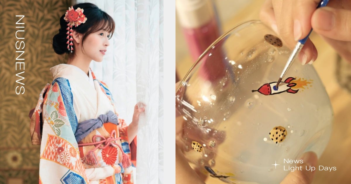 婦女節這樣玩！10個輕旅行推薦：茶文化五感體驗、奶油司康DIY、和服體驗偽出國 婦女節、體驗活動、DIY、手作、簇絨槍刺繡、按摩SPA、陶藝、油畫、和服體驗、烘焙