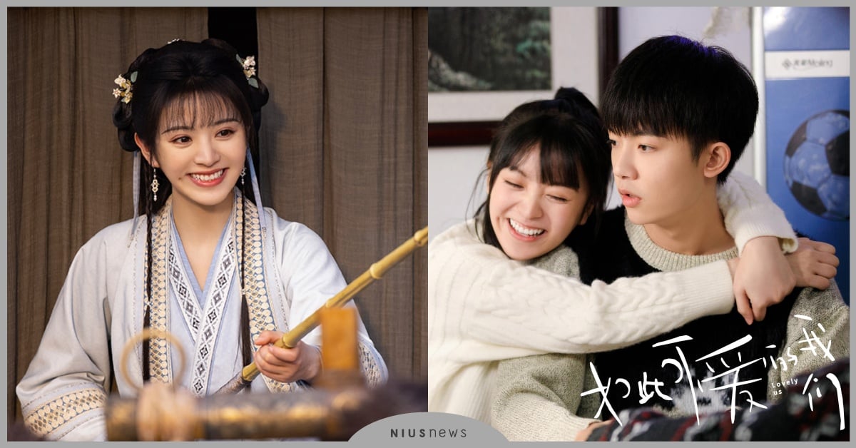 「田曦薇」介紹＋8部必看陸劇！可愛初戀臉走紅，曾舜晞《田耕紀》輕喜開播！ 田曦薇田耕紀、陸劇、姻緣大人請留步、如此可愛的我們、新川日常、我的寵物少將軍、我的真朋友、在悠長的時光里等你、錦繡南歌