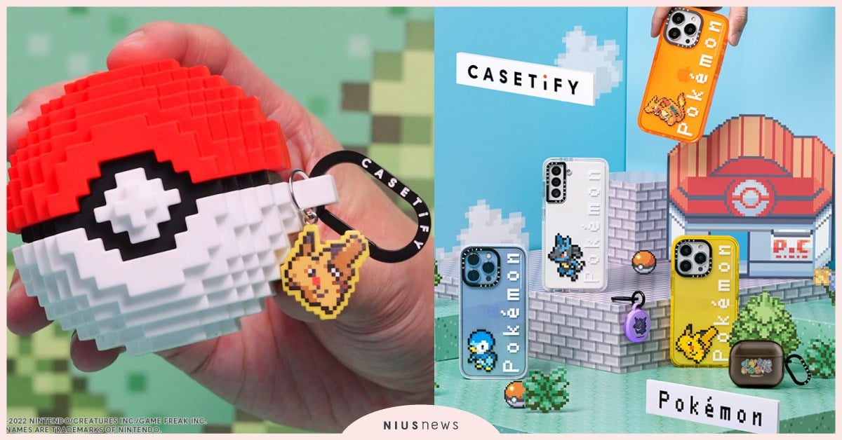 3D精靈球AirPods Pro殼超吸睛！CASETiFY《精靈寶可夢》手機週邊 CASETiFY、精靈寶可夢、Pokemon、手機殼、精靈球、AirPods Pro保護殼、AirPods保護殼、皮卡丘
