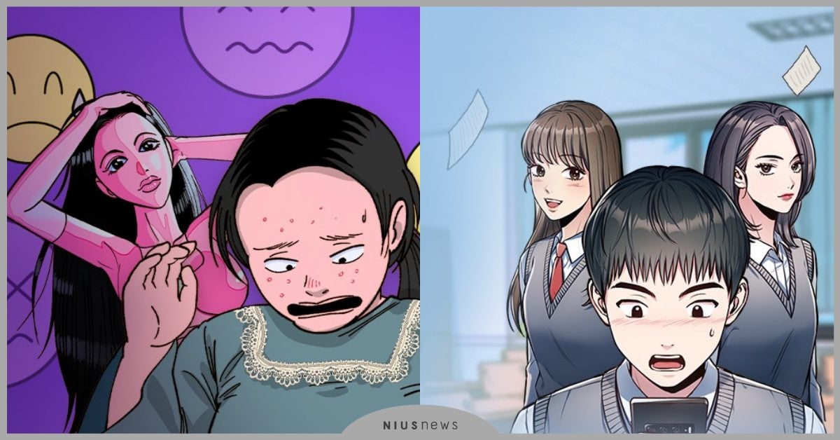 4部LINE WEBTOON「網路交友」漫畫推薦！《匿名女孩》一秒識別暈船陷阱！ LINE WEBTOON、網路交友、網路詐騙、網紅浮世繪、洙熙0、匿名女孩、只有我能看見