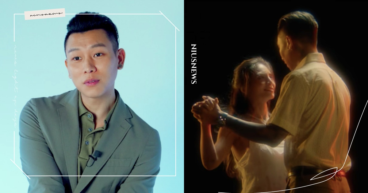 每天都可以找名目去約會！瘦子不過情人節，在家會跟另一半做這件事浪漫炸！ 瘦子E.SO、妞主打星、niustar、情人節、白色情人節