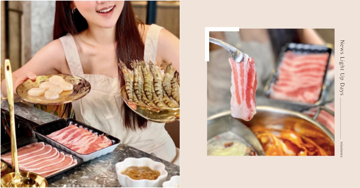 營養師公開8個「鹹酥雞＋火鍋減肥吃法」！百頁豆腐最胖？沾醬怎麼選？外食點餐有密技 減肥菜單、外食減肥、鹹酥雞減肥、火鍋減肥、火鍋瘦身、居家瘦身菜單、居家減肥菜單、外食減肥菜單、營養師減肥瘦身