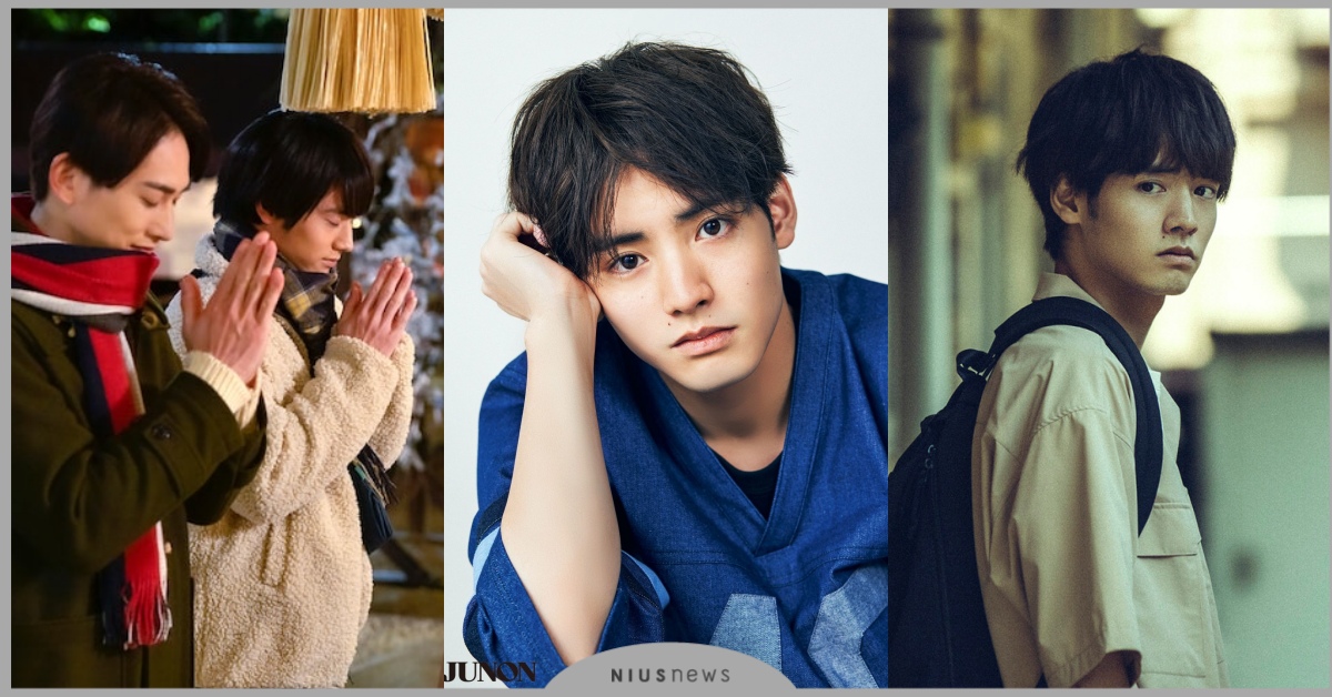 「赤楚衛二」介紹＋11部必看影劇！《櫻桃魔法》爆紅拍電影版，《擅入寄居者》受好評 赤楚衛二、日劇、介紹、電影、如果30歲還是處男似乎就能成為魔法師、櫻桃魔法、擅入寄居者、決戰星期日、她很漂亮、