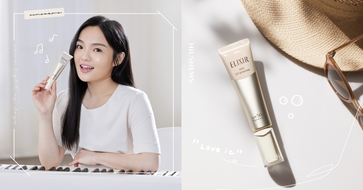 直上歌后化妝台C位！一抹澎彈亮連徐佳瑩都愛「簡單系保養」，開賣斷貨0負評妝前乳 小金管、妝前乳、保濕、持妝、防曬