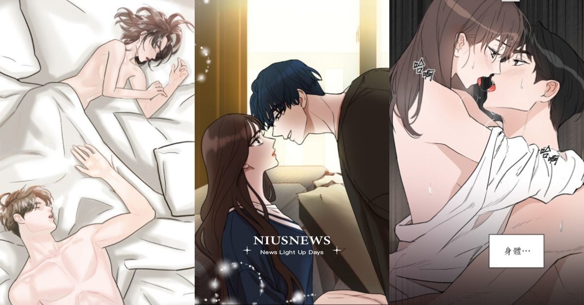 《理事長和我的秘密關係》唯美床戲直噴鼻血｜LINE WEBTOON開車漫畫推薦 LINE WEBTOON、漫畫、解禁男女、給你我的1、歐巴家裡沒有人、理事長和我的秘密關係、韓國漫畫、18禁、開車、15禁