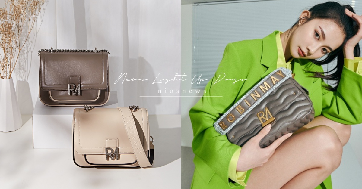RM春夏新品「波光澎澎包」超仙！精緻女孩這幾咖必收！穿搭新手必備、職場隨搭都時髦 春季包包推薦、ROBINMAY、RM包、平價精緻包、通勤約會包