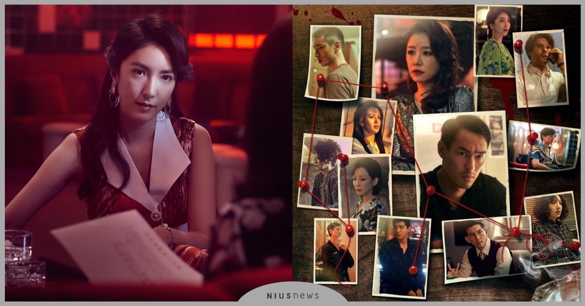 Netflix《華燈初上》第三季結局兇手曝光！第二季「這幕」揭露，行兇時間軸整理 華燈初上第三季、華燈初上結局、華燈初上兇手、Netflix、林心如、楊祐寧、楊謹華、鳳小岳、張軒睿、劉品言、謝瓊煖、謝欣穎、郭雪芙、徐若瑄、吳慷仁、霍建華