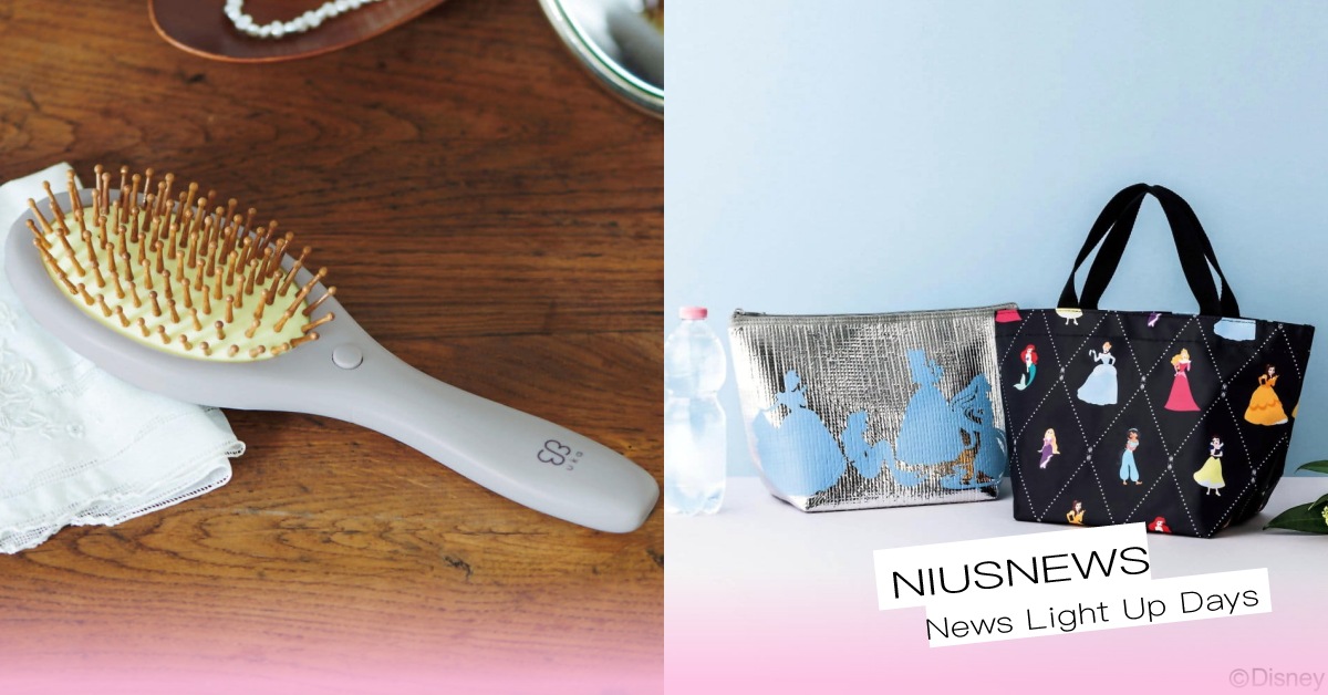 豪華附錄入手！10本「4月號日雜推薦」uka電動按摩梳子、迪士尼公主托特包 日雜、日雜附錄、4月日雜、mook、開箱