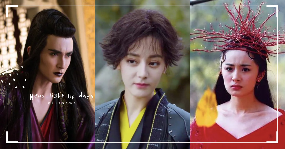 10部陸劇「醜造型」！熱巴鳥窩頭、楊冪樹枝頭、高偉光中毒色，高顏值也扛不住！ 陸劇、醜造型、與君初相識、鳳囚凰、美人製造、軒轅劍之漢之雲、幻城、神鵰俠侶、天龍八部、醉玲瓏、