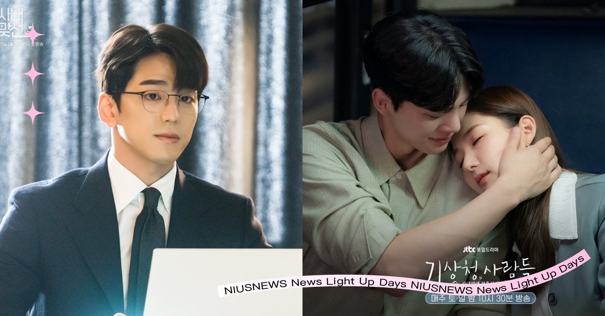 用音樂聽出曖昧對象的個性！真情浪漫派愛聽R&B、熱情直率派則是傾向輕快流行樂 Tinder、Explore、音樂、曖昧、網路交友、浪漫、戀愛、交往、配對對象、音樂模式