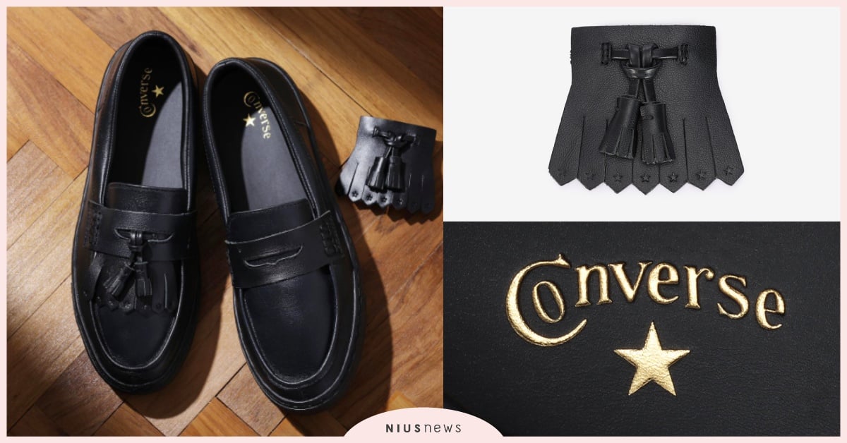 日本Converse限定「皮革樂福鞋」！可拆卸星星流蘇＋全皮革鞋身太燒了！ Converse、日本限定、樂福鞋、精品樂福鞋、流蘇、皮鞋、復古鞋